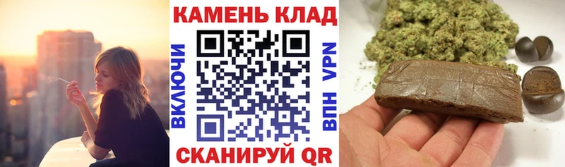 ГАШИШ хэш  Печора 