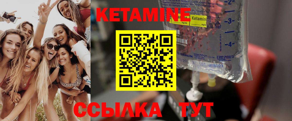 Мефедрон  Канабис  МЕТАМФЕТАМИН  Меф   АМФ кристаллы  Гашиш  Купить наркотики цена  Печора  Кокаин  Вход с VPN 