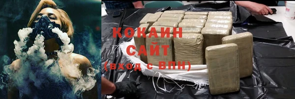 mdpv Осташков
