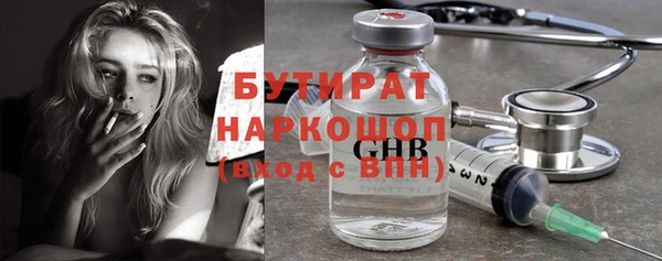 гидропоника Всеволожск