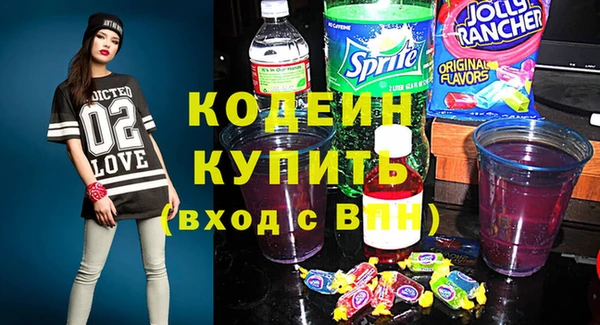 гидропоника Беслан