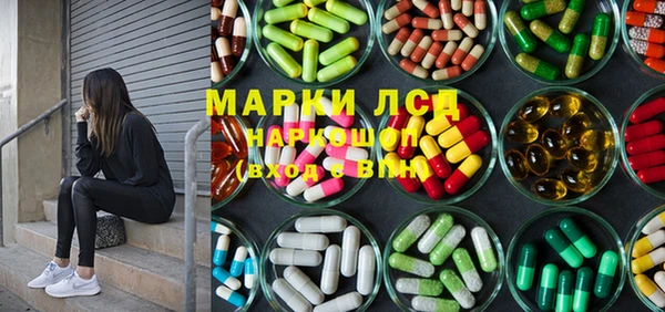 jwh Остров
