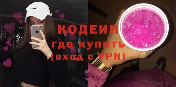 jwh Остров