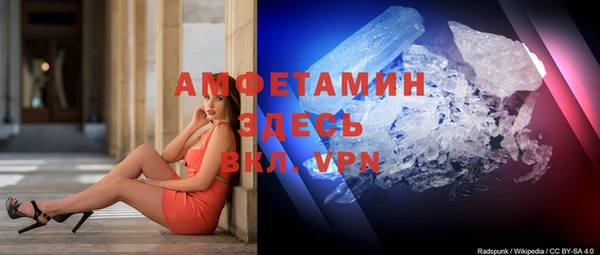 mdpv Осташков
