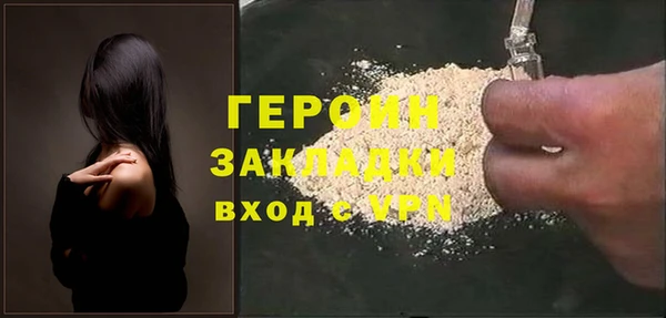 mdpv Осташков