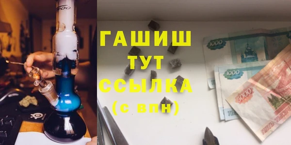 mdpv Осташков