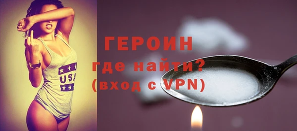 jwh Остров