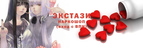 mdpv Осташков