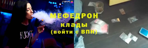 jwh Остров