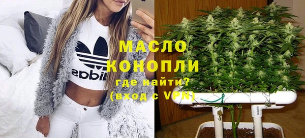 mdpv Осташков