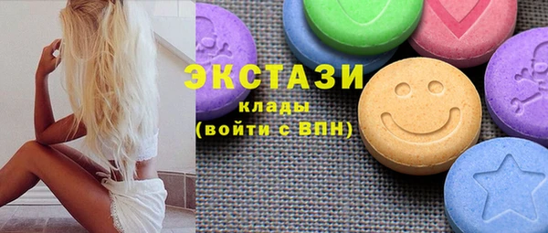 таблы Нягань