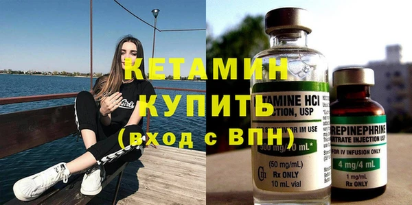 кокаин колумбия Няндома