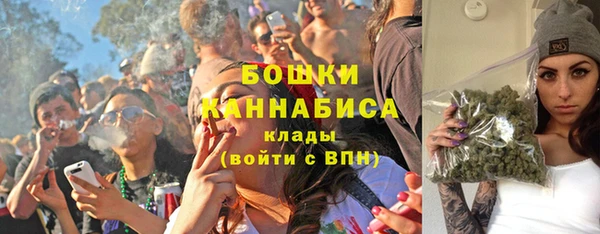 таблы Нягань