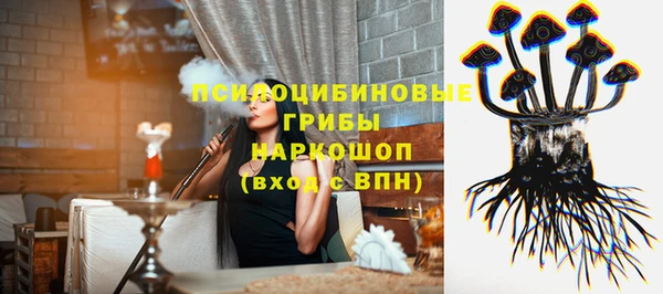 таблы Нягань