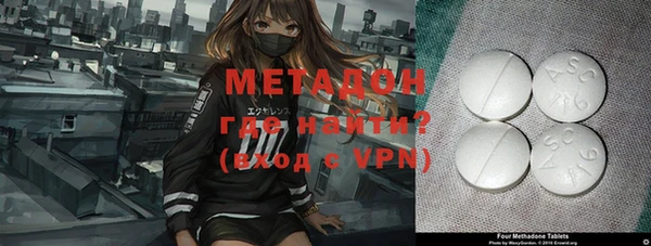 mdpv Осташков