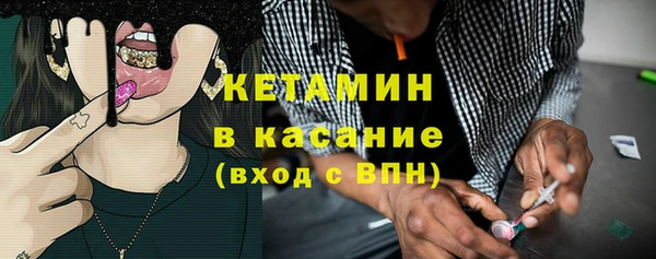 кокаин колумбия Няндома