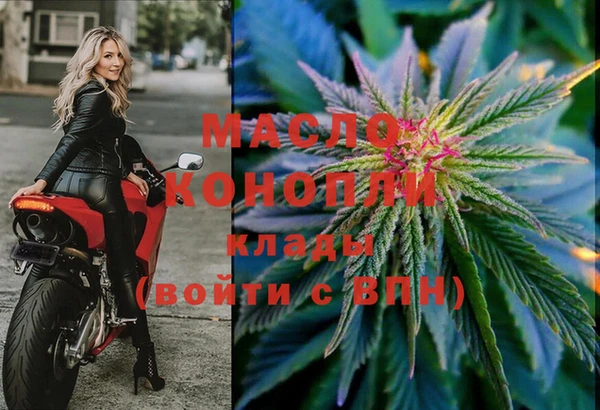 кокаин колумбия Няндома