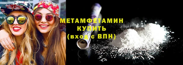 jwh Остров