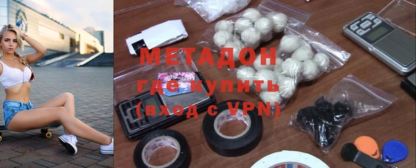 герыч Нязепетровск