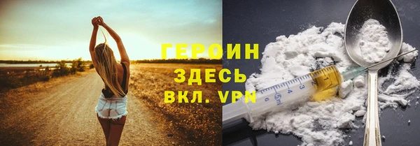 jwh Остров