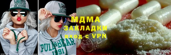 кокаин колумбия Няндома