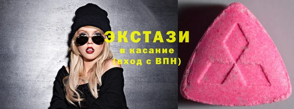 mdpv Осташков