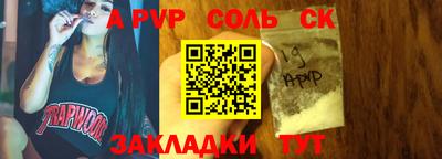 мдпв Абакан