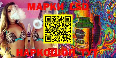 мяу мяу кристалл Краснодар