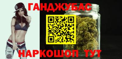 mdpv Краснокаменск