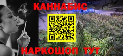 скорость mdpv Краснознаменск