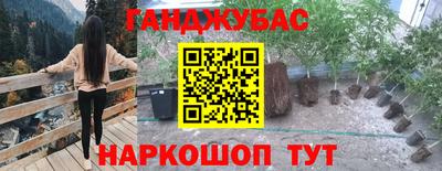 mdpv Краснокаменск
