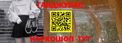 скорость mdpv Краснознаменск