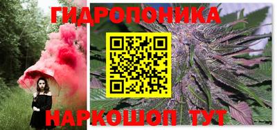 амфетамин Азнакаево