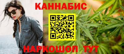 мяу мяу кристалл Краснодар