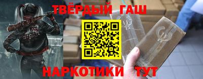 скорость mdpv Краснознаменск