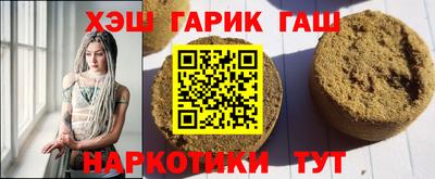 mdpv Краснокаменск