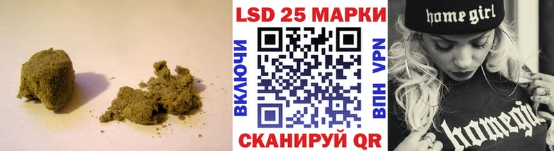 ЛСД экстази кислота  купить закладку  Печора 