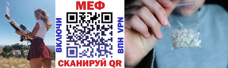 МЯУ-МЯУ VHQ Печора