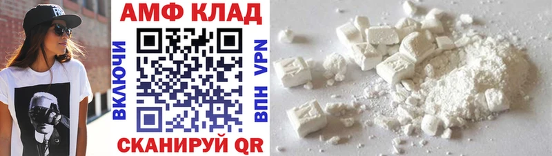 omg рабочий сайт  Печора  Первитин витя  наркошоп 