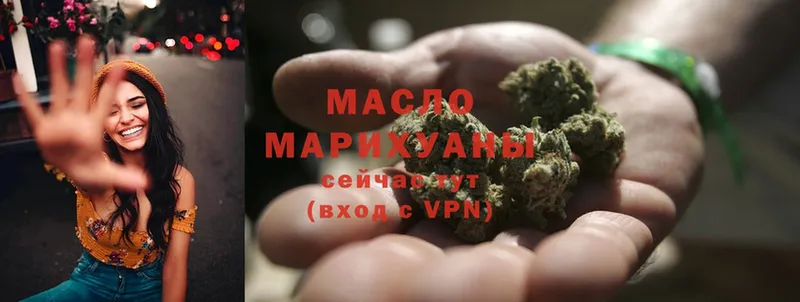 ТГК Wax  Печора 