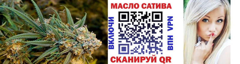 ТГК Wax  Печора 